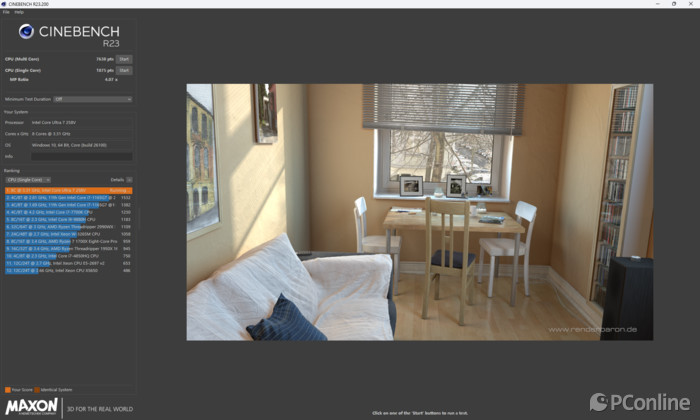 dynabook 商务尊爵系列 Portégé Z40L-N 初体验