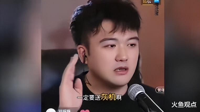 豪哥哥爆火后直播:素颜出镜满嘴求生欲,寻《刚买的飞机》作词人