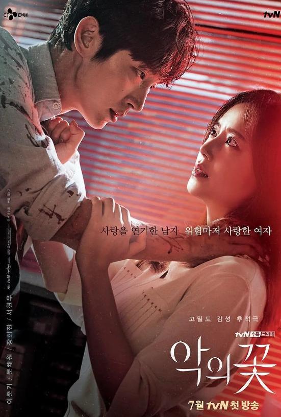 她是韩国真正的韩国“氧气美女” 长相温润漂亮，出道18年零绯闻