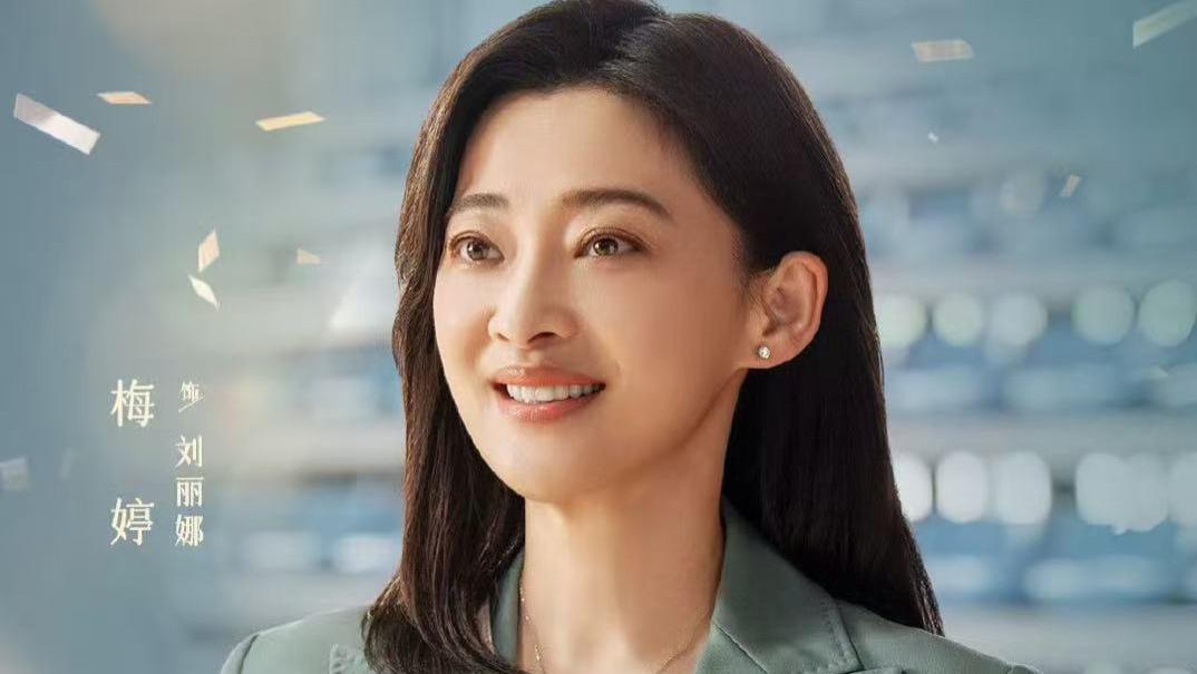 3月24日追剧日历，8部电视剧更新，都市剧《白日梦与她》今日开播