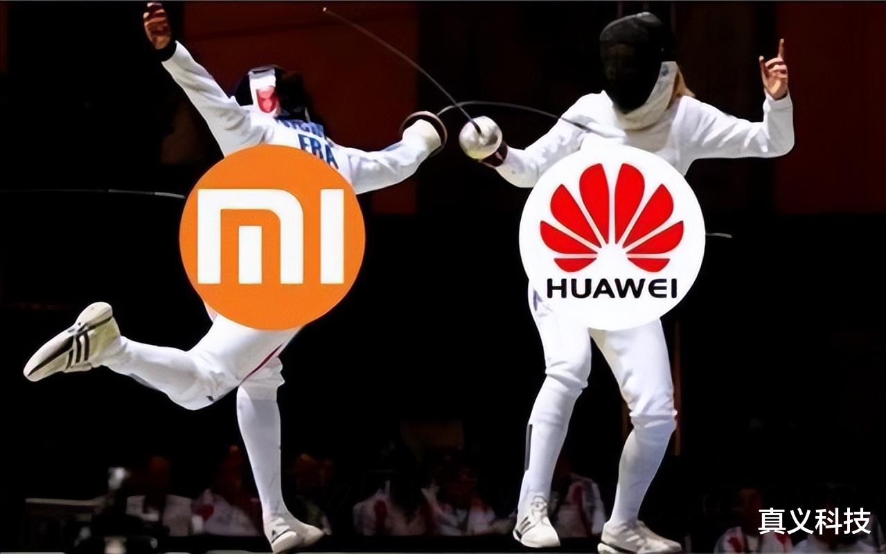 為什么花粉和米粉總看不對眼？華為和小米背后的品牌調性矛盾解析