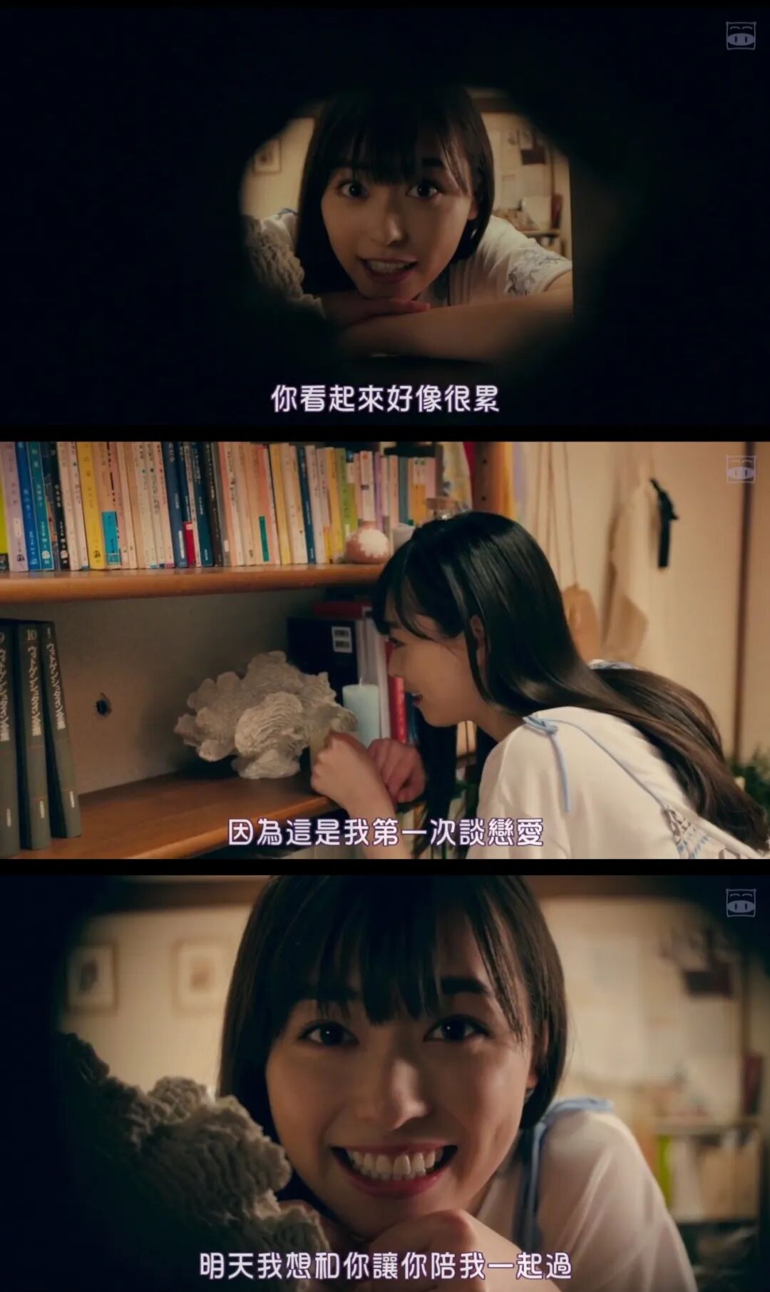 她被称为“令和甜心” 长着一张标准日系美少女脸,甜腻腻的!