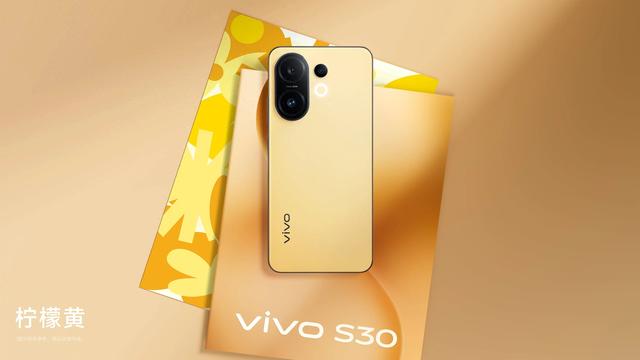 5大黄金焦段满足影像表达欲，vivo S30助你随心记录动感瞬间
