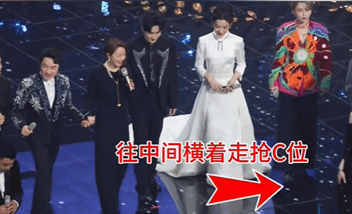 刘惜君评论区沦陷!湾区晚会抢C位打乱众人走位,被吐槽是螃蟹姐