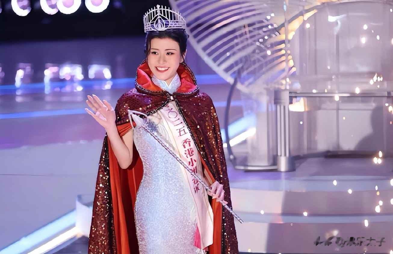 2025港姐选美爆冷!学霸颜值滑铁卢,选美标准大变天?