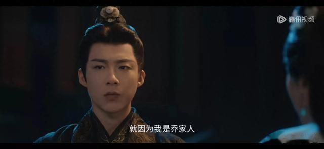 《折腰》:魏邵能够接纳小乔,只因小乔做对了这些事,女人都该学