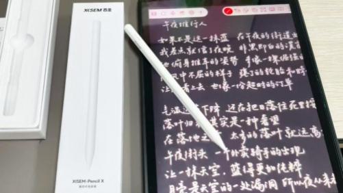 什么品牌的電容筆好用？2025年精選十大公認最好的電容筆品牌推薦