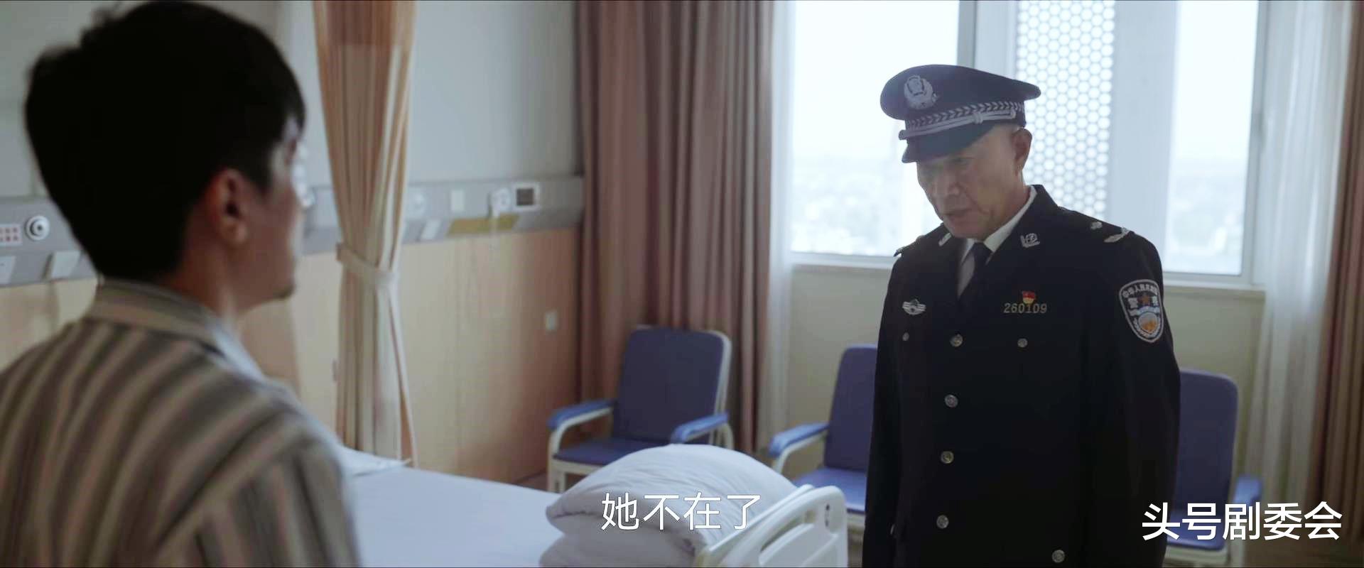 《绝密较量》28集结局：卢卡殒命，詹姆斯被捕，赵亚苧是双面特工