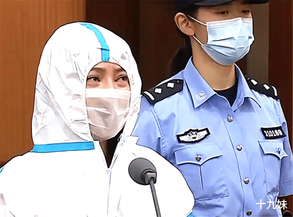 她曾是炫富赛道的网红鼻祖，名气最大，争议最多，下场也最惨