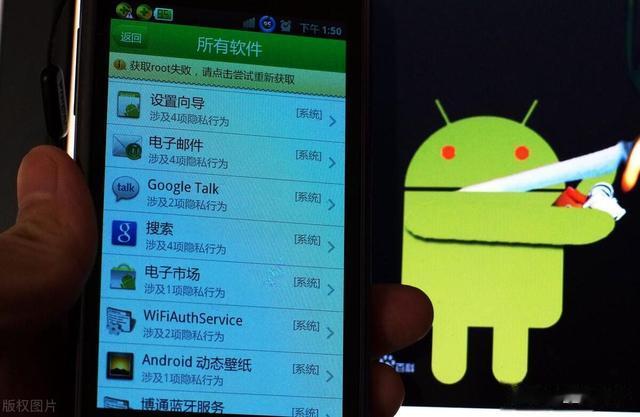 宁愿继续使用安卓,也不愿意使用华为鸿蒙,国产手机都是什么心态