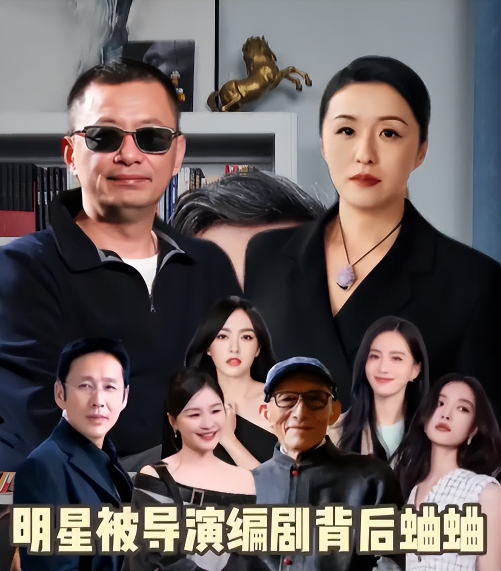 知名网红曝光丑闻,女星深夜敲导演门被逮正着,长越清纯路子越野