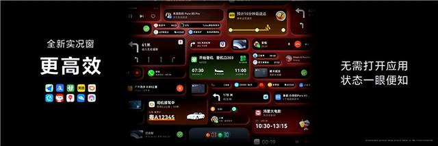 华为新品震撼发布 鸿蒙5全面覆盖手机、平板、电脑、穿戴等全场景