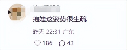 方媛上海购物被偶遇!生图个子矮小身形肥硕,溜肩驼背无名媛气质