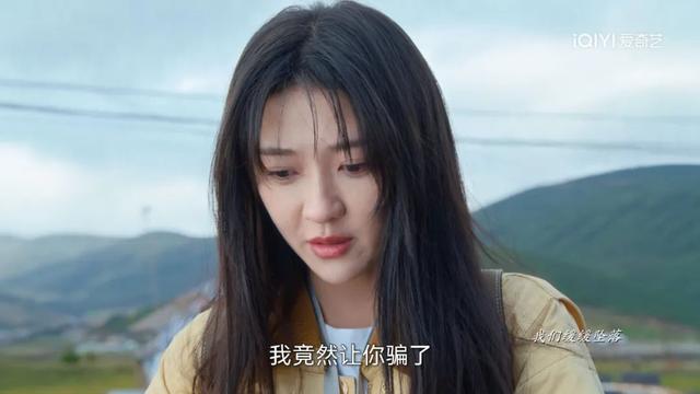 《难哄》《滤镜》《爱你》，没点粉丝滤镜都看不下去