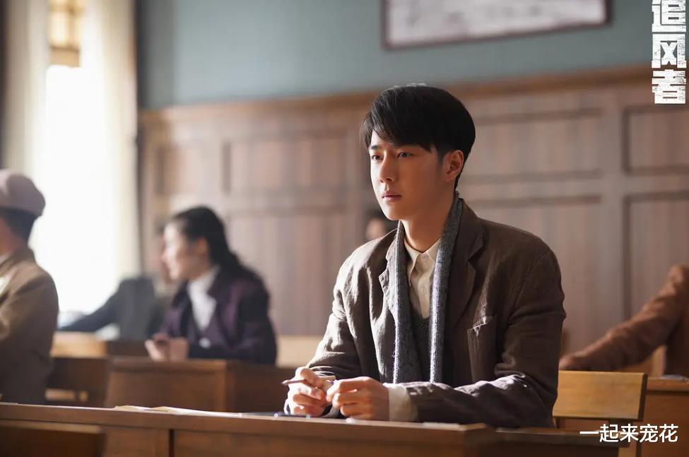 4部值得二刷的谍战剧,王一博、朱一龙各有一部,你喜欢哪部?