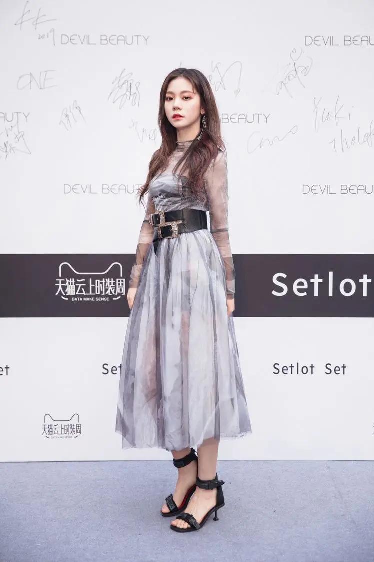 美图欣赏:张紫宁