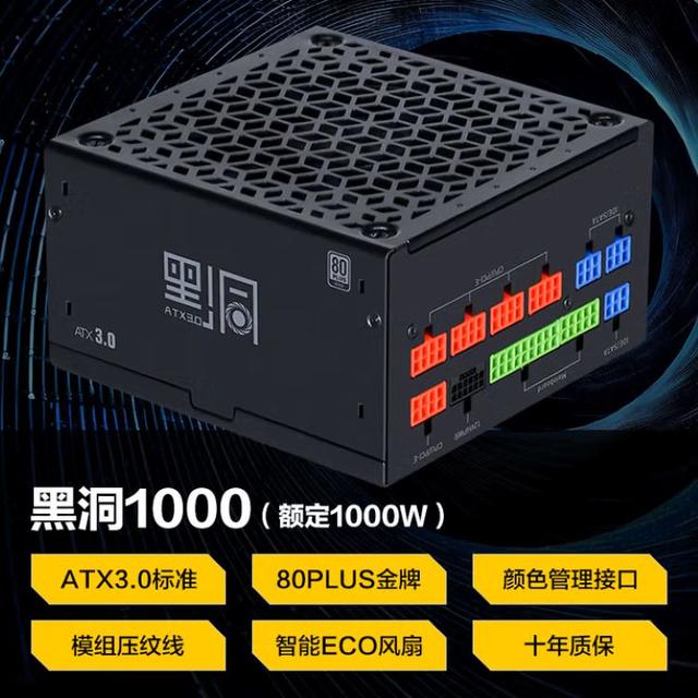 精选无广告,618电脑硬件推荐,怎么装才有性价比?