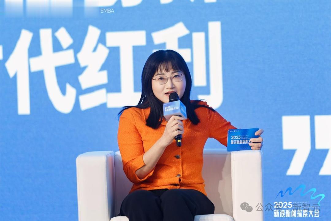 2025AI紅利爆發(fā)！新智元創(chuàng)始人與5位清華系大咖「探索對話」