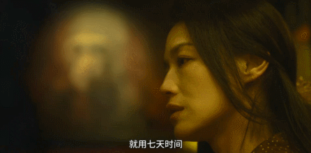 纯纯诈骗剧，浪费了一票女神