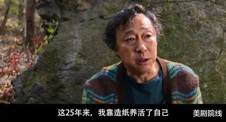 这部R级新片,杀疯了!