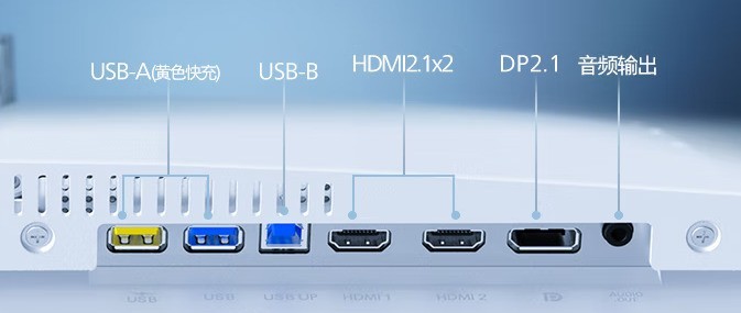 清晰視界等你來戰！EVNIA弈威攜旗下旗艦電競顯示器亮相合肥師范