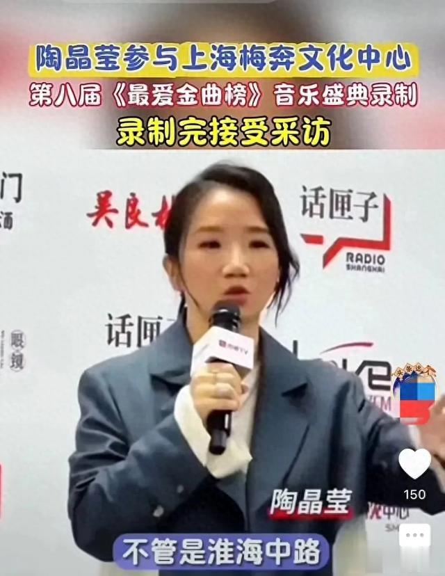 东方卫视邀请台独分子来做评委,用意何在?