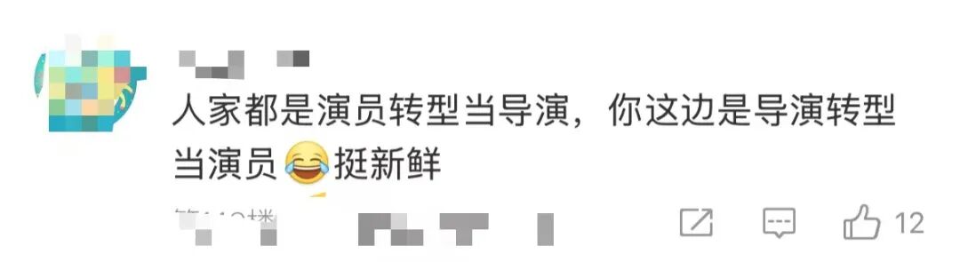 于正自曝三个月减肥30斤：练力量+椭圆仪，每天2餐先菜后肉再碳水