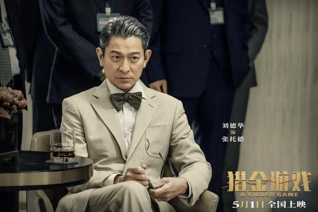 五一口碑最高，票房最低，看完《大风杀》我想说：电影圈要烂透了