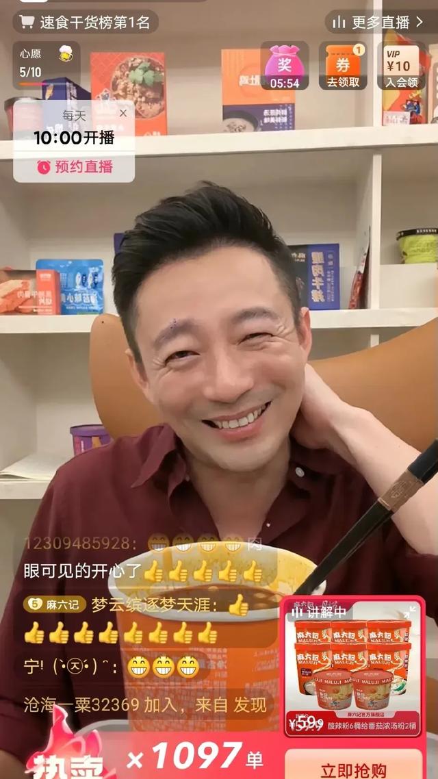 大S儿子送马筱梅礼物，手写谢谢后妈带他出国，几乎忘记了生母