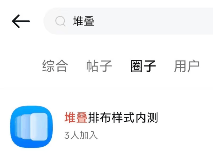 1.4GB澎湃OS 3更新！K80流暢度直接拉滿，續航卻意外翻車！