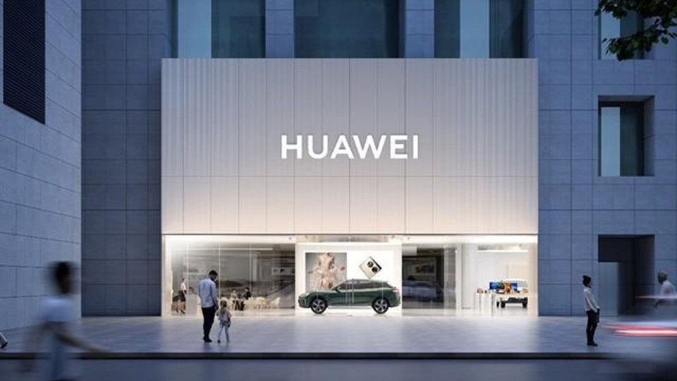 華為新品官宣：在10月14日，預約結束