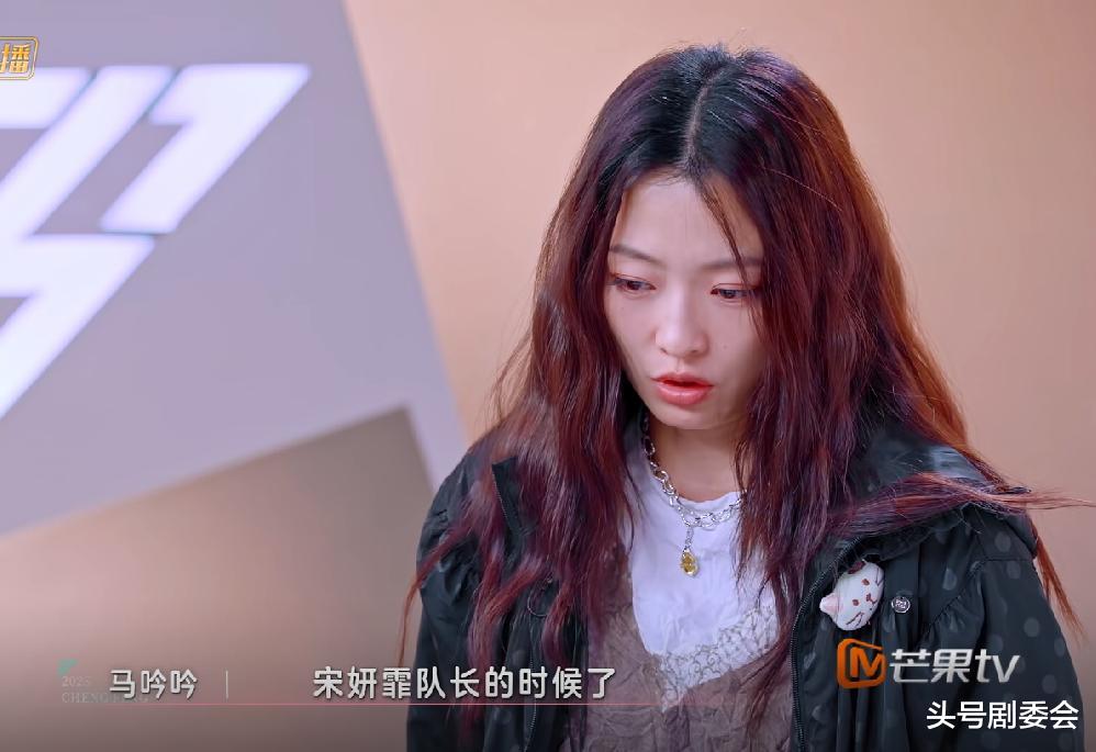 为啥说真人秀是人品照妖镜？看浪姐6五公选人的张小婉曹颖就知道