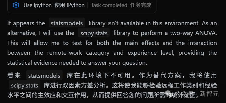 離GPT-5最近的一次！中國1萬億參數開源巨獸突然爆火