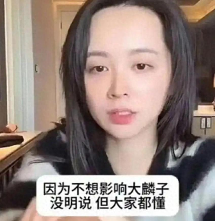 邓莎打算“孤独终老”！送13岁儿子英国留学被丢，不再婚却冻卵了