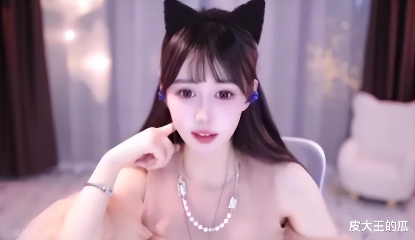 女主播直播聊大哥，称大哥离婚被要40W分手费，开销太大不敢上号