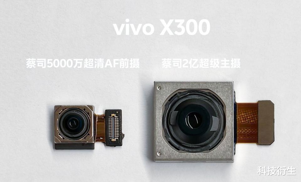 vivo新一代旗舰机官宣：三大首发+双芯合体，外观已公布