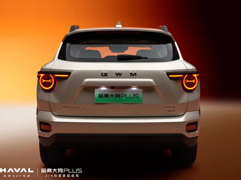 哈弗二代大狗终于换脸！更名大狗PLUS，2025成都车展首发