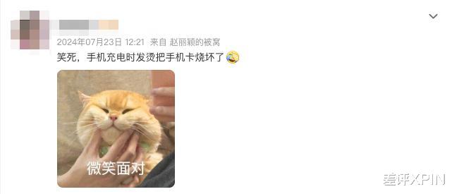 手機突然沒信號？為什么SIM卡那么容易壞？