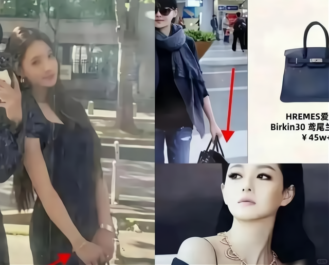 大S错付了！贵重遗物不翼而飞，小S发文转移焦点，具俊晔开溜了