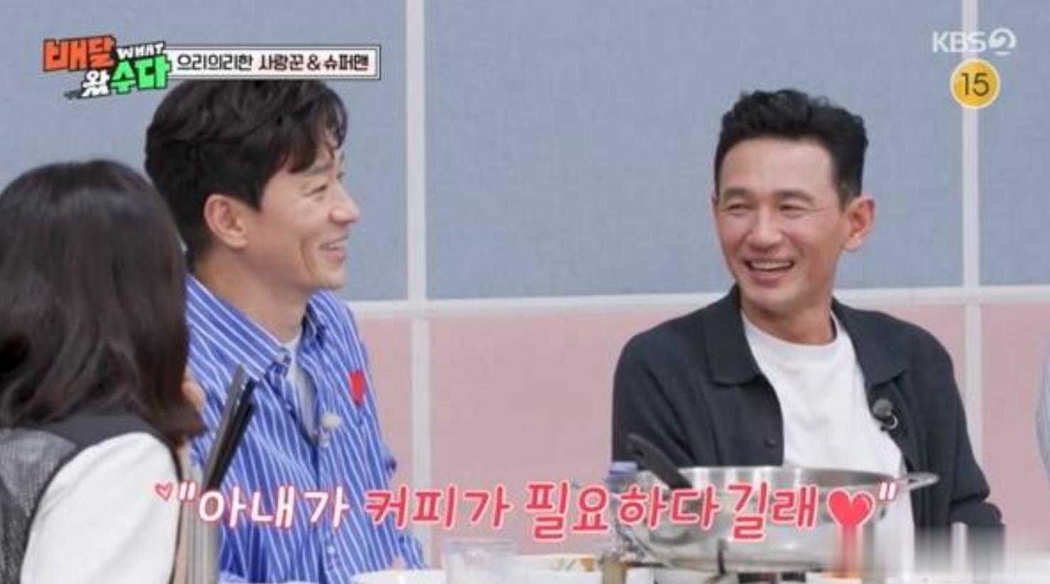 韩国影帝请客吃饭，看到花费60万韩元后生气质问：怎么才吃这么点