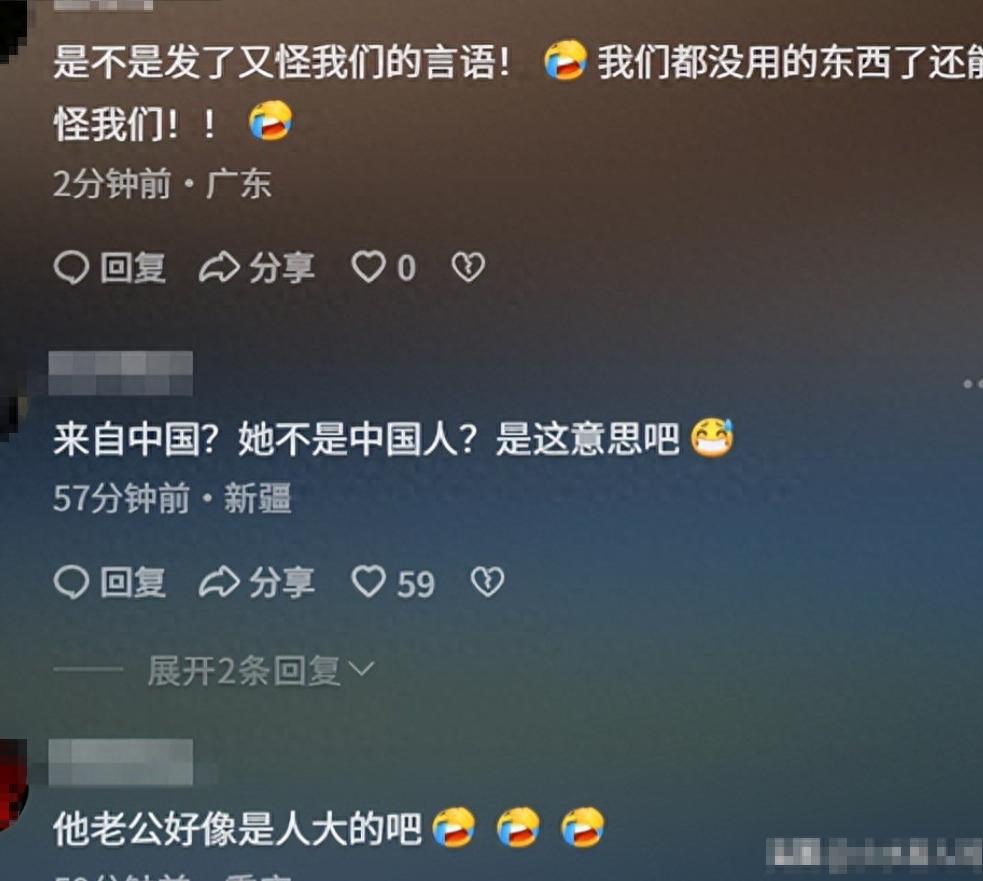 香港大火炸出“牛鬼蛇神”,汪诗诗外网发文惹众怒,连累老公甄子丹