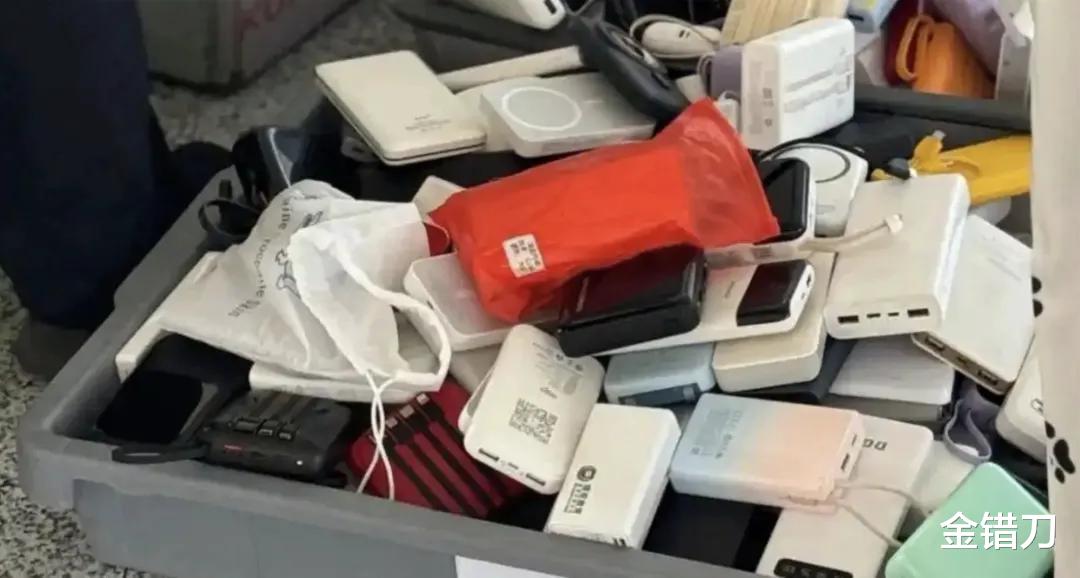 禁上飛機的充電寶，幾年前就埋下了隱患