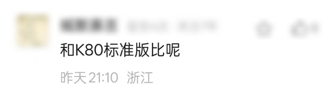 去年买不起的24+1TB顶配，现在价格彻底崩了