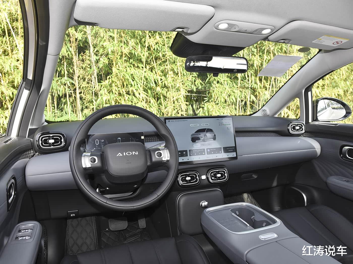 广汽埃安UT super开启预售,续航500公里/可换电,京东独家销售