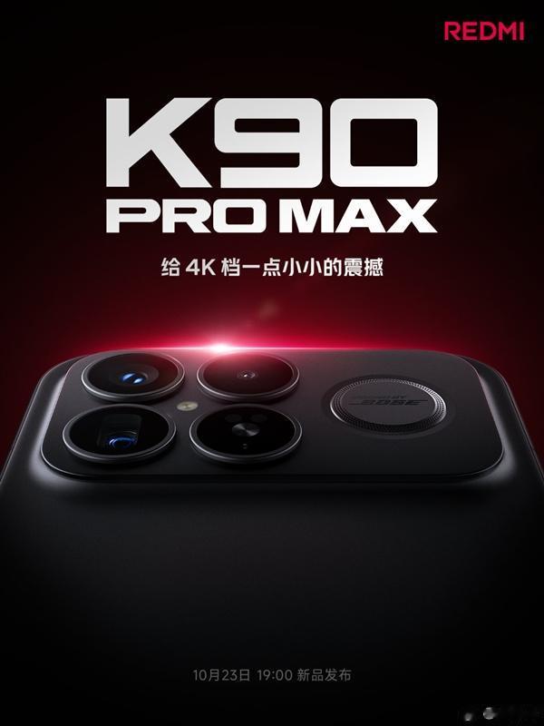 TechWeb微晚报：国行版iPhone Air发售7999元起，微信将推出撤回消息升级等多项功能
