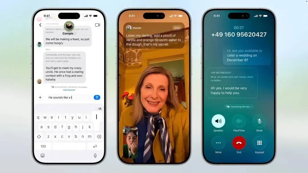 蘋果調整 iOS 26 動畫，即使在舊款 iPhone 上也能感覺更快