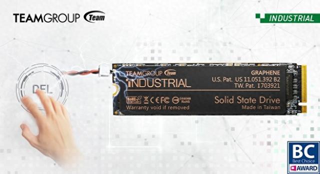 學習電影《碟中諜》？十銓推出可自毀固態硬盤