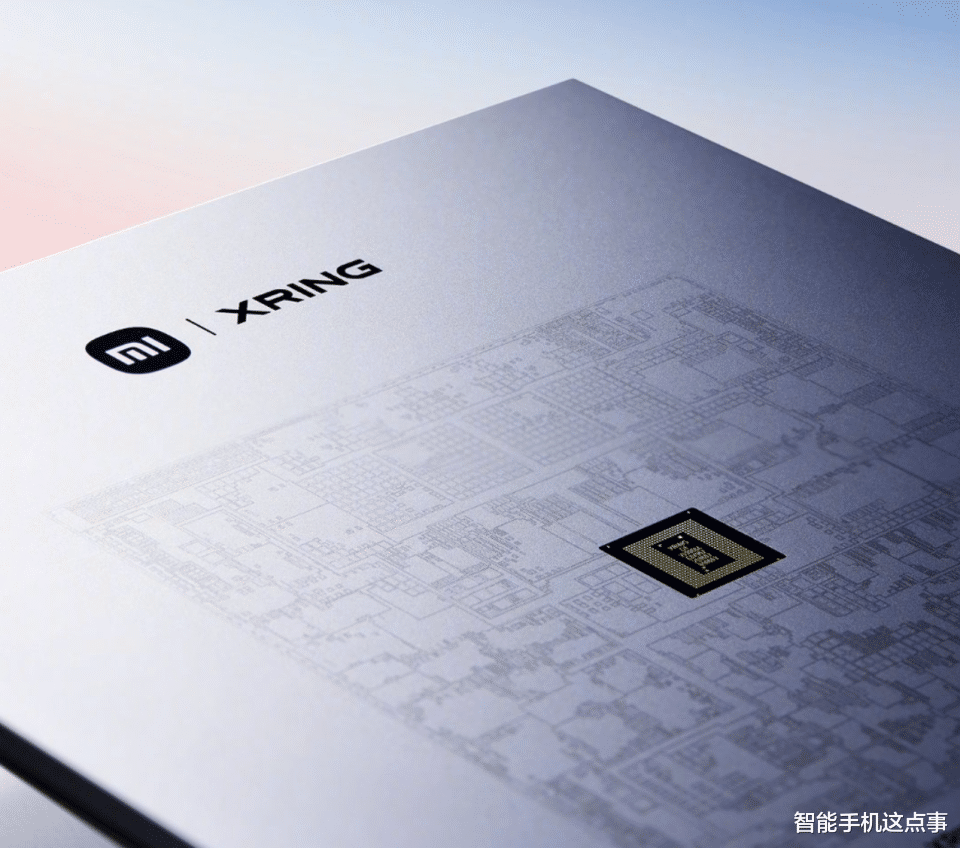 小米玄戒O2再次被確認：放棄2nm穩打3nm，自研基帶或迎突破