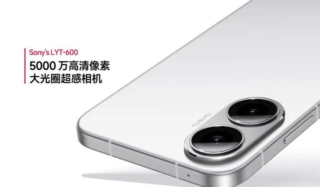 都是骁龙8s Gen4!红米4:1直接KO对手,网友:友商输的不冤