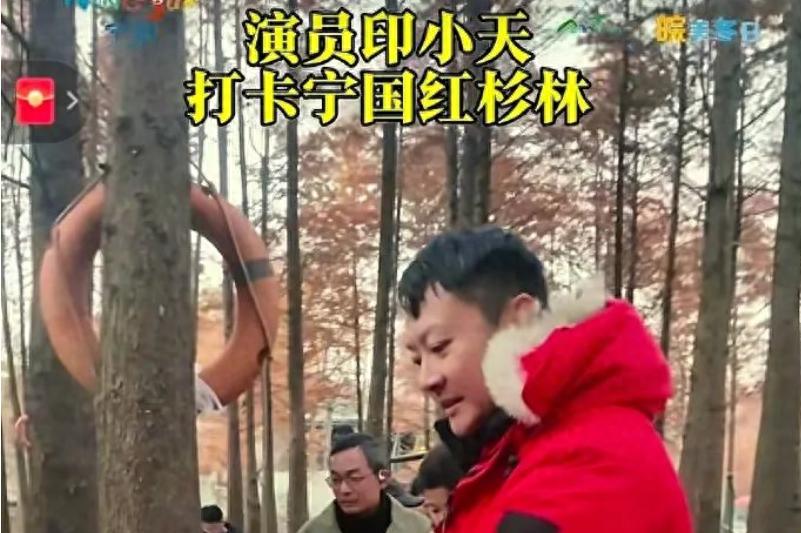 边潇潇没想到，被她败坏了名声的印小天，竟因一个举动，口碑逆袭